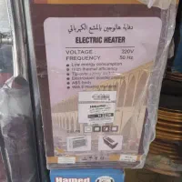 هیتر برقی فن دار