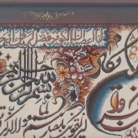 تابلو فرش|تابلو فرش|کرمانشاه, |دیوار