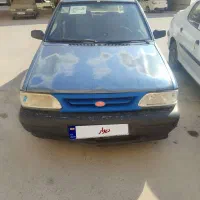 پرایدمدل۸۶