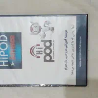 سی دی ها و جزوه های آموزشی زبان hipod|کتاب و مجله آموزشی|تهران, هاشمی|دیوار