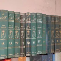 کتاب قدیمی|کتاب و مجله تاریخی|تهران, استقلال|دیوار