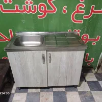 سینک استیل با کابینت