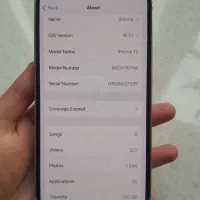 ایفون 13 نرمال