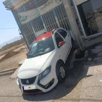 کوییک R