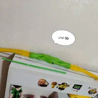 اسباب بازی|اسباب‌بازی بچه|تبریز, |دیوار