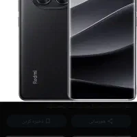 گوشی درجه یک