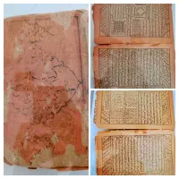 کلکسیونی خاص|کلکسیون اشیاء عتیقه|مشهد, آزادشهر|دیوار