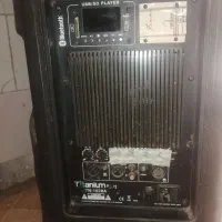 باندفلش خور۱۵اینچی|سیستم صوتی خانگی|اقبالیه, |دیوار