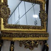 ایینه وکنسول (گلیم)