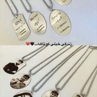 رزین|زیورآلات و اکسسوری|تربت جام, معدآباد|دیوار