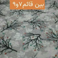 طرح بهار موکتت موکت رسالت 64|موکت|مشهد, رسالت|دیوار