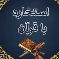 سرکتاب ارمنی