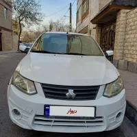 ساینا مدل۱۴۰۱ بی رنگ