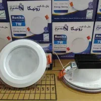 هالوژن 7وات دور شیشه/ بک لایت /  کالای برق نورا