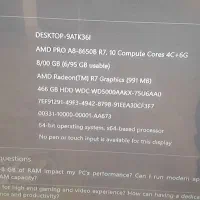 کیس hp|رایانه رومیزی|اراک, |دیوار