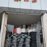 سیم خاردار خطی و حلقوی و فنس و تور