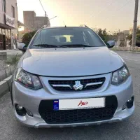 کوییک دندهای R، مدل ۱۴۰۲ بسیار تمیز