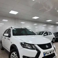 کوییک GX دنده تک رنگ سفید مدل404 خشک تحویل روز