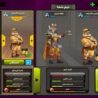 اکانت پسرخوانده