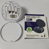 کیت کابل و مبدل چند منظوره original 60W