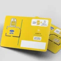 سیم کارت ایرانسل0936