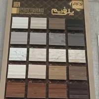 کناف و قرنیز|مصالح و تجهیزات ساختمان|نیشابور, شهرک جانبازان|دیوار