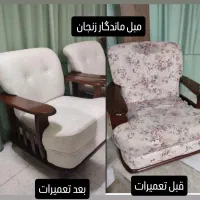 تعمیرات تخصصی مبل|مبلمان خانگی و میز عسلی|زنجان, |دیوار