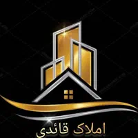 رهن-اجاره-آپارتمان-دواس