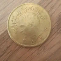 جواهر