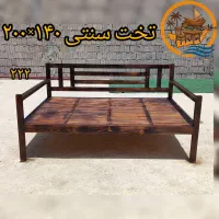 میز و صندلی چوبی|میز و صندلی غذاخوری|قشم, |دیوار