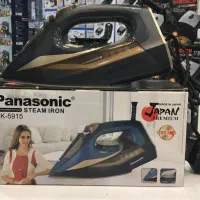 حراج اتو پاناسونیک