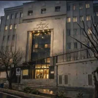 موسسه حقوقی