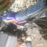 موتورسیکلت شکاری ۱۵۰