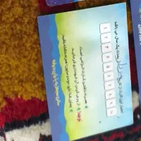 کارت استخر قائم هر جلسه 100هزار تومان