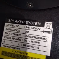 ساب و میدبیس|سیستم صوتی خانگی|مشهد, شهرک شهید باهنر|دیوار