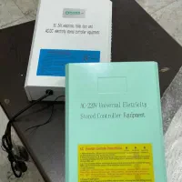 نصب و تعمیرات کرکره برقی گرمدره|خدمات پیشه و مهارت|گرمدره, |دیوار