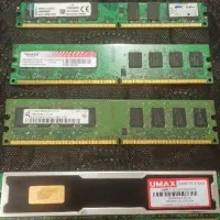 رم 2گیگ|قطعات و لوازم جانبی رایانه|سبزوار, شرق کال عیدگاه|دیوار