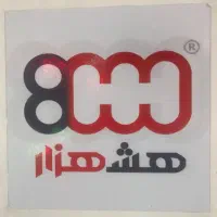 آپارتمان-طوبی-رهن-کامل