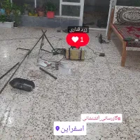 لوله کش گاز و آب..جوشکاری آبگرمکن.و خدمات جوشکاری|خدمات پیشه و مهارت|اسفراین, |دیوار