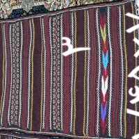 گلیم|گلیم، جاجیم، گبه|قائن, |دیوار