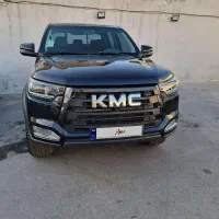 kmc t8