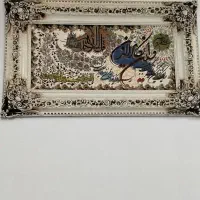 تابلو فرش|تابلو فرش|اسلامشهر, شهرک امام حسین (میان آباد)|دیوار