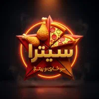 آشپز خانم سوخاری و پیتزا /فروشنده خانم