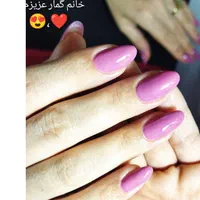 کاشت ناخن خیابان گذرنامه