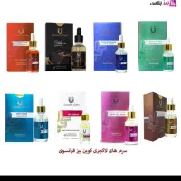 فروش محصولات باکیفیت