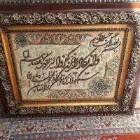 تابلوفرش دست بافت