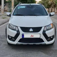 کوییکRSدرحد