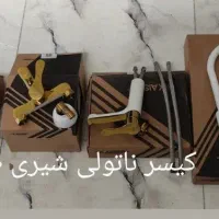شیرآلات حراج|لوازم حمام|گرگان, |دیوار