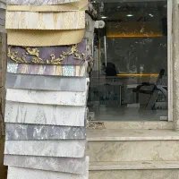 کاغذ دیواری فقط (۲۵۰ هزار)