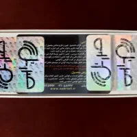 Samsung Galaxy Watch4|ساعت|تهران, هفت حوض|دیوار